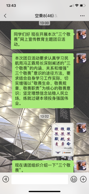 7c974c840cce7645731b8114e7c4347f_